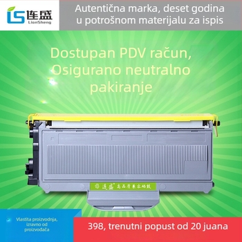 Liansheng TN-2115 toner kazeta za Brother MFC7340 HL2140 DCP-7450 DR-2150