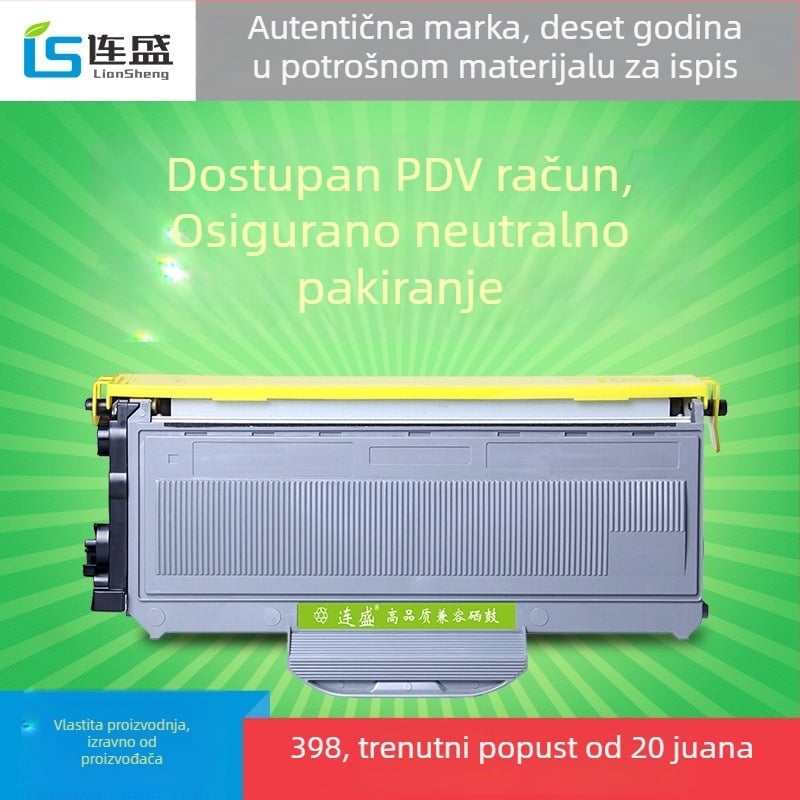 Liansheng TN-2115 toner kazeta za Brother MFC7340 HL2140 DCP-7450 DR-2150