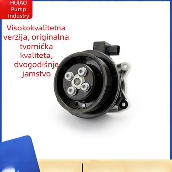 Dodatna elektronička pumpa za hlađenje vode za Volkswagen Golf, Tiguan i Audi A5, 03C121004J, Model 07