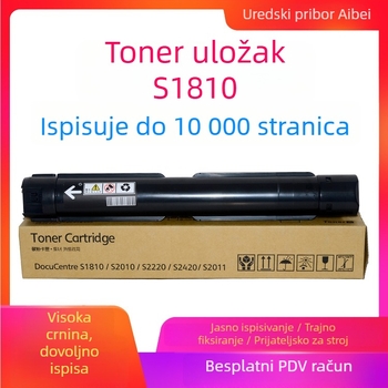 Toner kaseta i jedinica bubnja za Fuji Xerox S1810, S2010, S2220, S2011, S2110 - CT201911