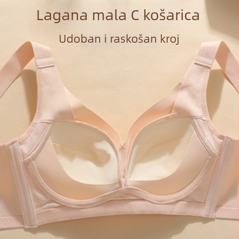 2516 Luksuzni satenski bezšivni push-up grudnjak uz bočnu potporu, 3/4 košarica, šalice od najlona