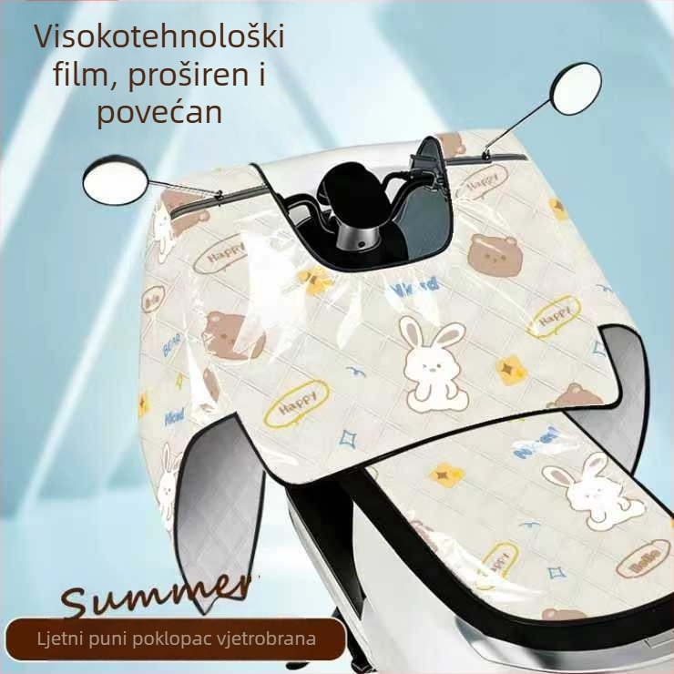 Pokrov za vjetrobransko staklo električnog vozila, ljetni potpuno pokrivanje, vodootporno i otporno na vjetar, tan dizajn, univerzalno za sve sezone