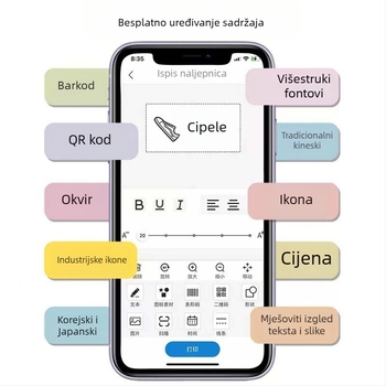 WP9510 Bluetooth prijenosni printer za etikete za mobitele - mini termički printer za naljepnice