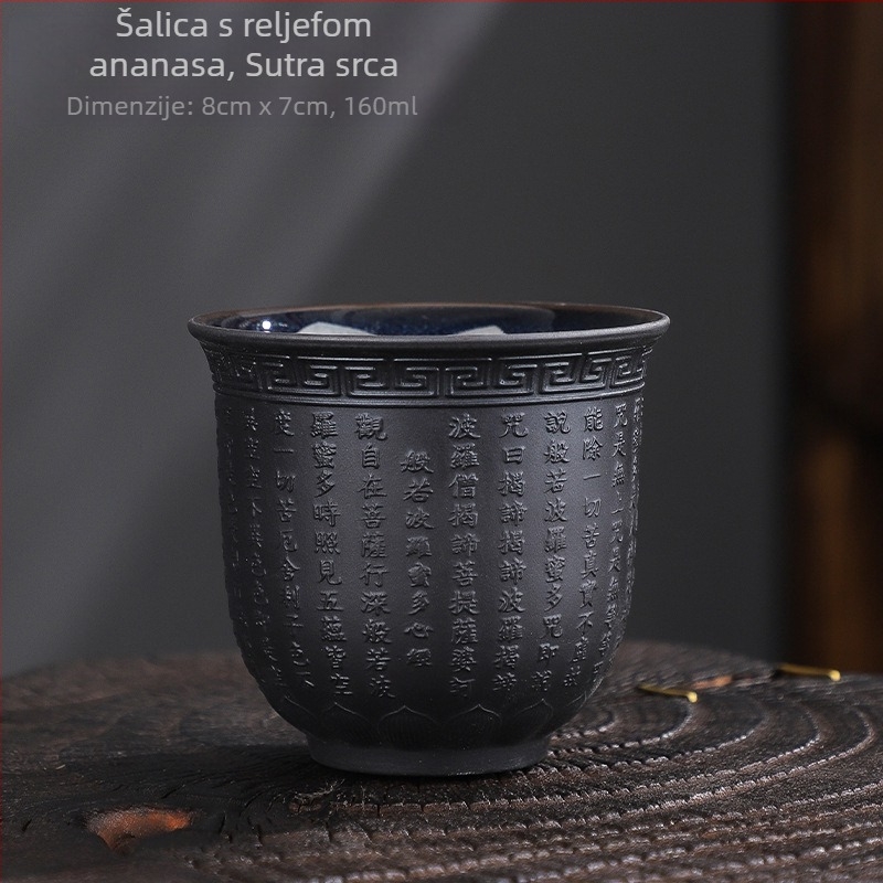 Kineska retro keramička šalice za čaj s motivom Sutra Srca.