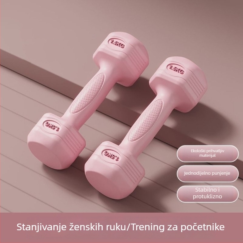 Ženski set girili za kućnu fitness opremu, toniranje trbuha, šipka i kettlebell, 2 kg para, za djecu i adolescente