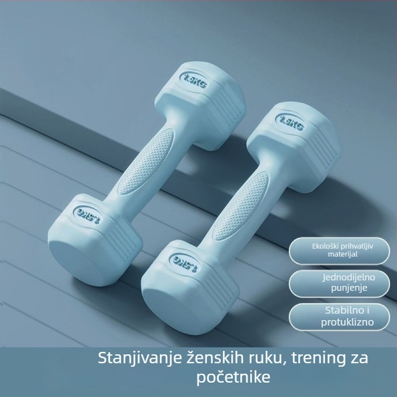 Ženski set girili za kućnu fitness opremu, toniranje trbuha, šipka i kettlebell, 2 kg para, za djecu i adolescente