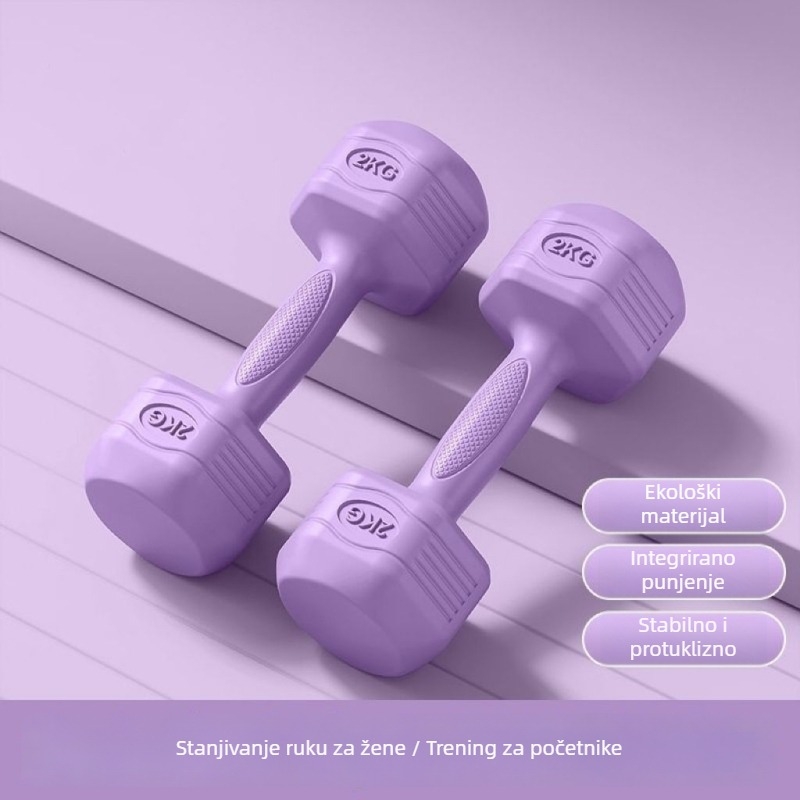Ženski set girili za kućnu fitness opremu, toniranje trbuha, šipka i kettlebell, 2 kg para, za djecu i adolescente