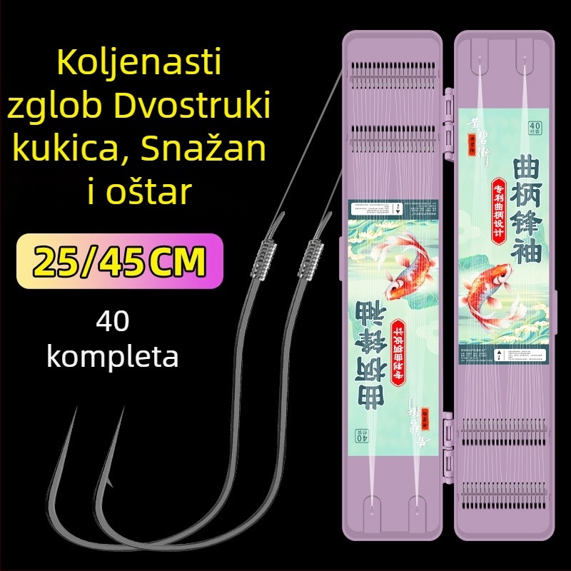 40 komada zakrivljenih udica s oštrim vrhom, dvostruka udica, kratka linija protiv zapetljavanja, ručno vezano za snažnu vuču