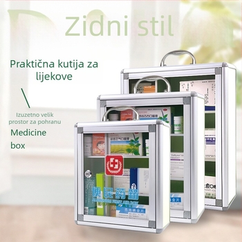Prijenosni medicinski komplet sa mogućnošću zidnog učvršćenja — kućni ormarić za lijekove od aluminijske legure