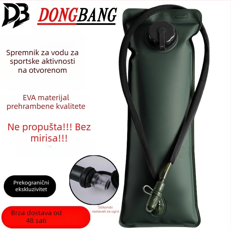 Hydratacijski balon za outdoor trčanje i vožnju biciklom, EVA usko otvor, unutarnja navlaka, kapacitet 2L/2.5L/3L