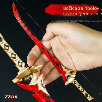Model oružja za igru, 22 cm, cink legura, ukrasni predmet – tup mač
