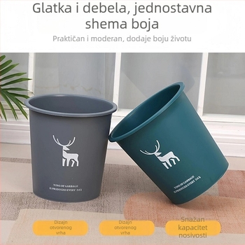 Kanta za smeće bez poklopca, širokog otvora, nasumične boje, 1 kom.