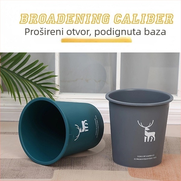 Kanta za smeće bez poklopca, širokog otvora, nasumične boje, 1 kom.