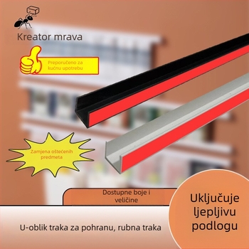 Mala U-oblik rubna traka, samoljepljiva, za pohranu u kuhinji i dnevnom boravku, vrata ormarića, vodootporna i protuklizna, DIY skladišna polica