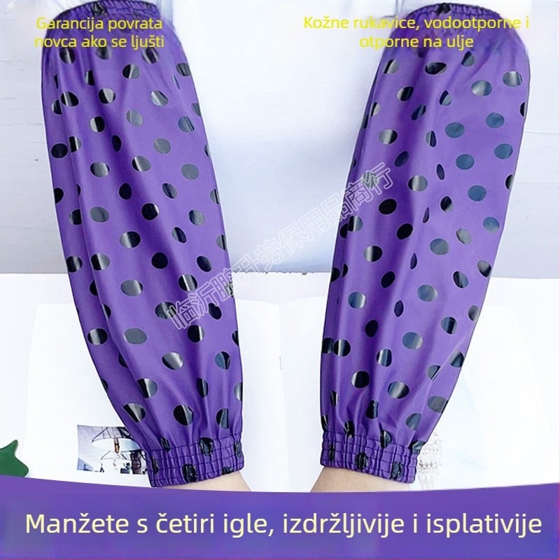 PU kožni rukav zaštitni za kuhinju, vodootporan i otporan na masnoću, unisex, za kuhanje, pranje posuđa i kućanske poslove, jesen-zima.