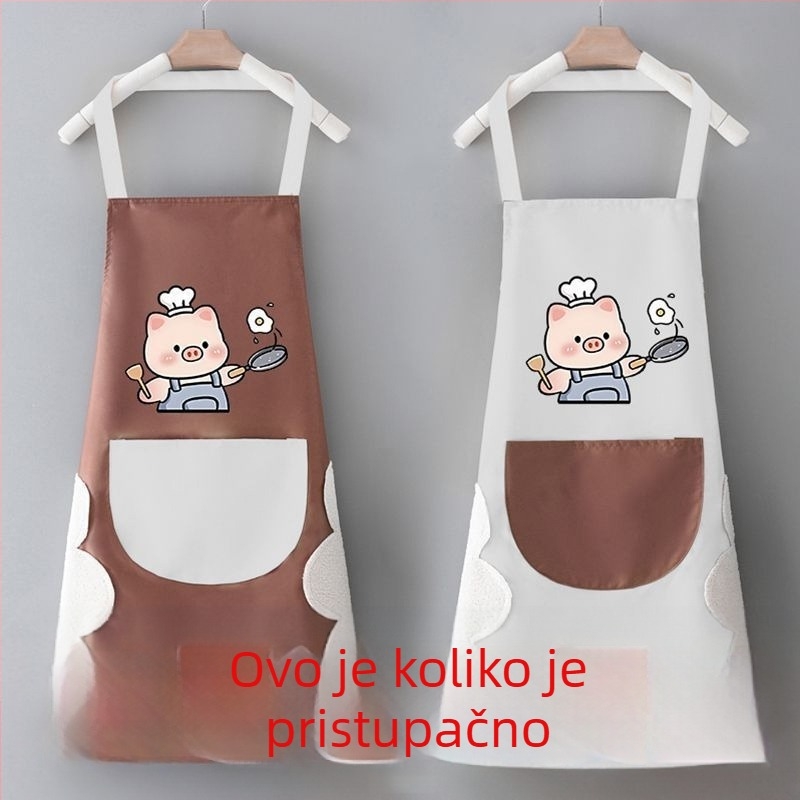 Koreanskog stila, slatka vodootporna pregača, bez rukava, PVC kuhinjska pregača s funkcijom brisanja ruku, otporno na ulje