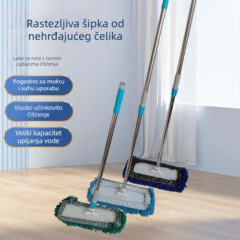 Chenille ravni mop za kućnu upotrebu – velik mop za mokro i suho čišćenje drvenih podova i pločica