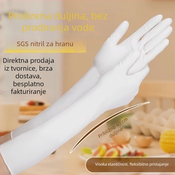Proširene nitrilne jednokratne rukavice, 16 inča, prehrambene kvalitete, debele, kuhinjske za pranje suđa, vodootporne.