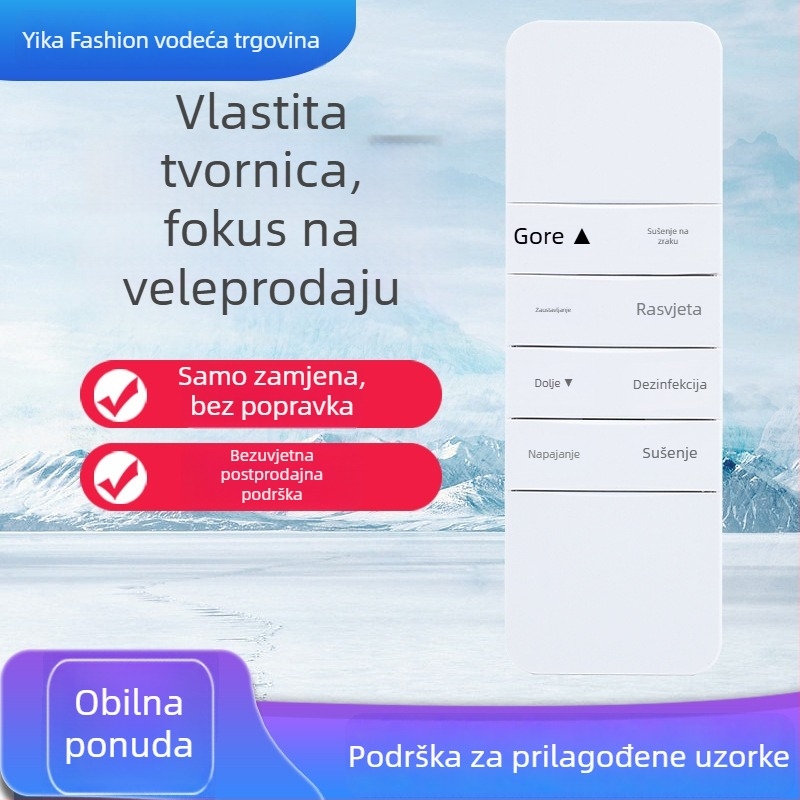 Daljinsko upravljanje za pametni električni stalak za sušenje odjeće s automatskim podizanjem, 4. i 5. generacija