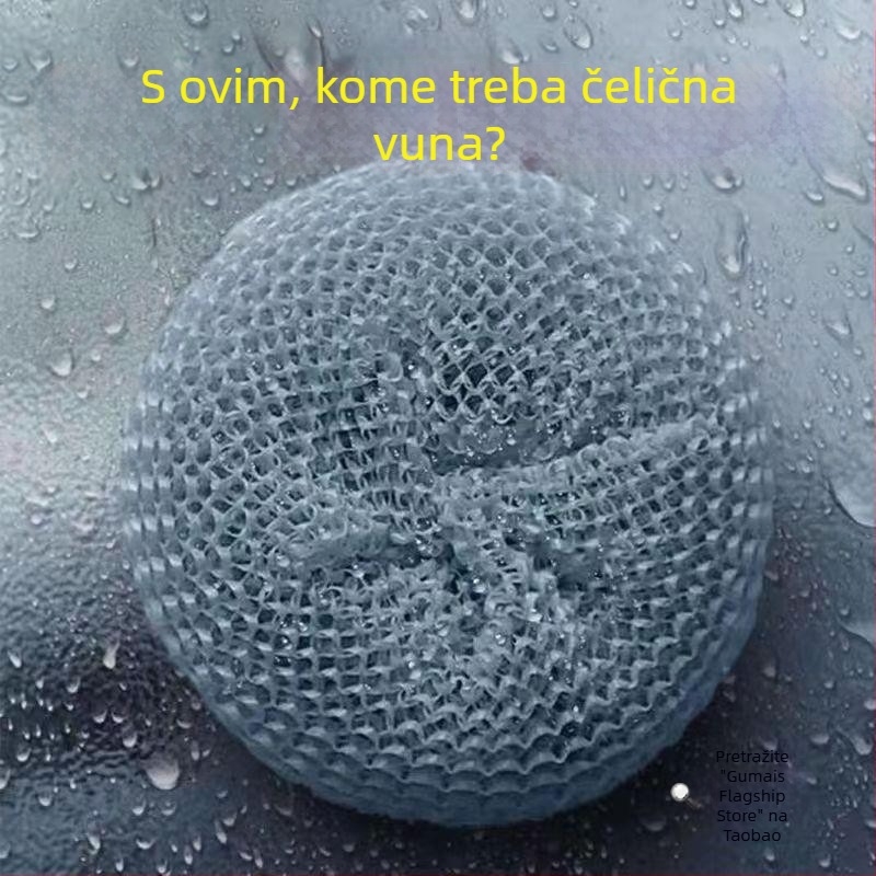 Nova plastična kuglica za čišćenje kuhinje i pranje suđa, najlonska abrazivna kugla, nano četka za lonce, četka za tava s neprijanjajućim premazom
