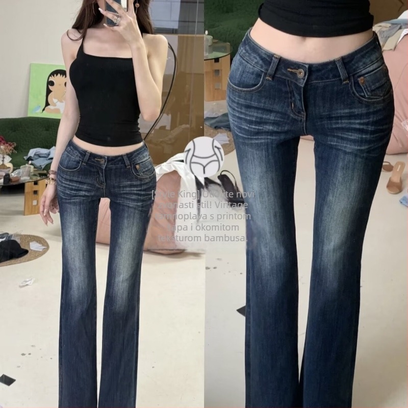 Ženske denim hlače s visokim strukom, istrošeni retro stil — ravne dugačke hlače, srednje rastezljivosti