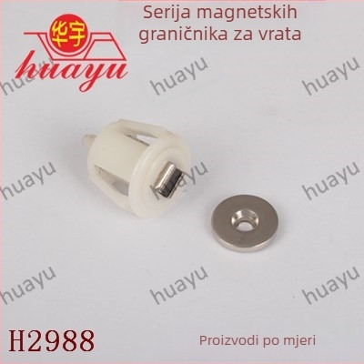 Model 2988 magnetska hvataljka za vrata ormarića, plastični