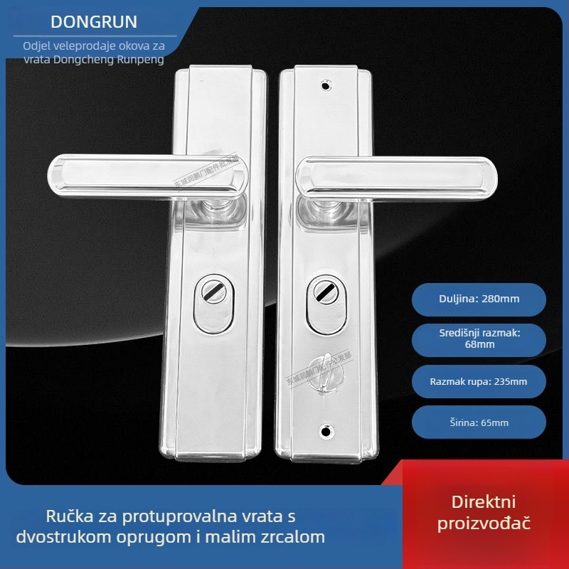Kovana ručica za vrata od nehrđajućeg čelika, vanjska ručka za ulazna vrata, ručka s dvostrukom oprugom, glavna brava, zaštita od provale