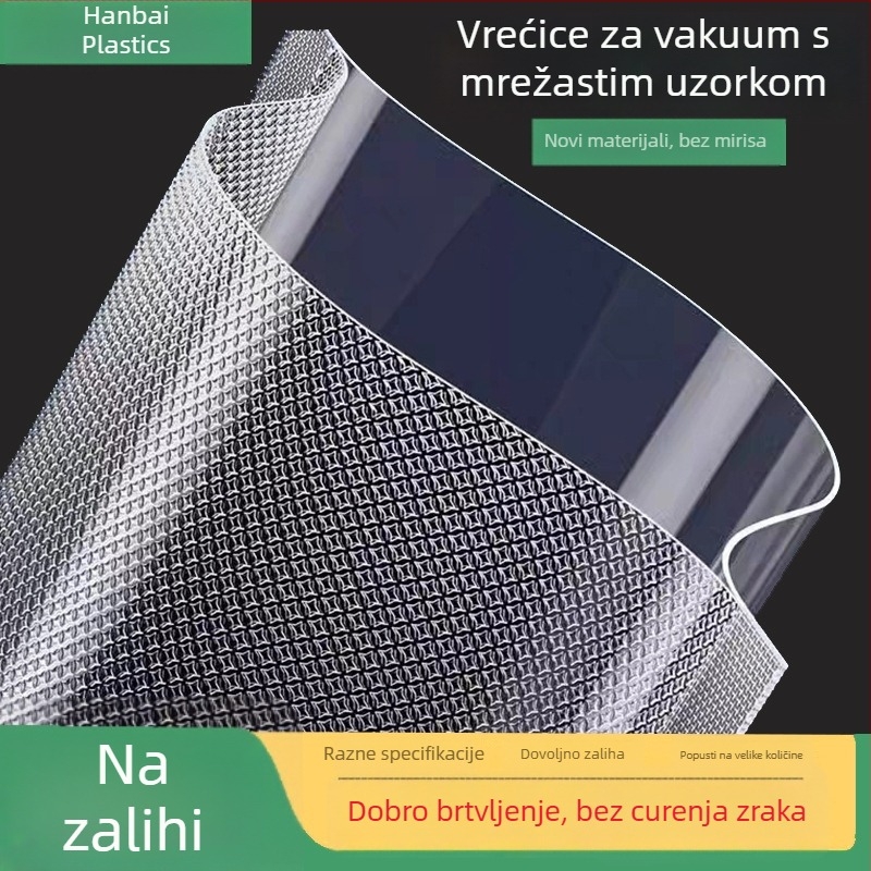 Vreće za vakuum s mrežastim uzorkom za pakiranje hrane, vreće za vakuum prehrambene kvalitete, kompatibilne s mašinama za pečaćenje, za čuvanje kuhanih namirnica
