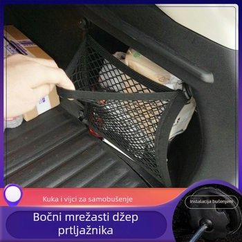 Organizator prtljažnika automobila sa bočnim mrežama, pretincem za pohranu i držačem za vatrogasni aparat