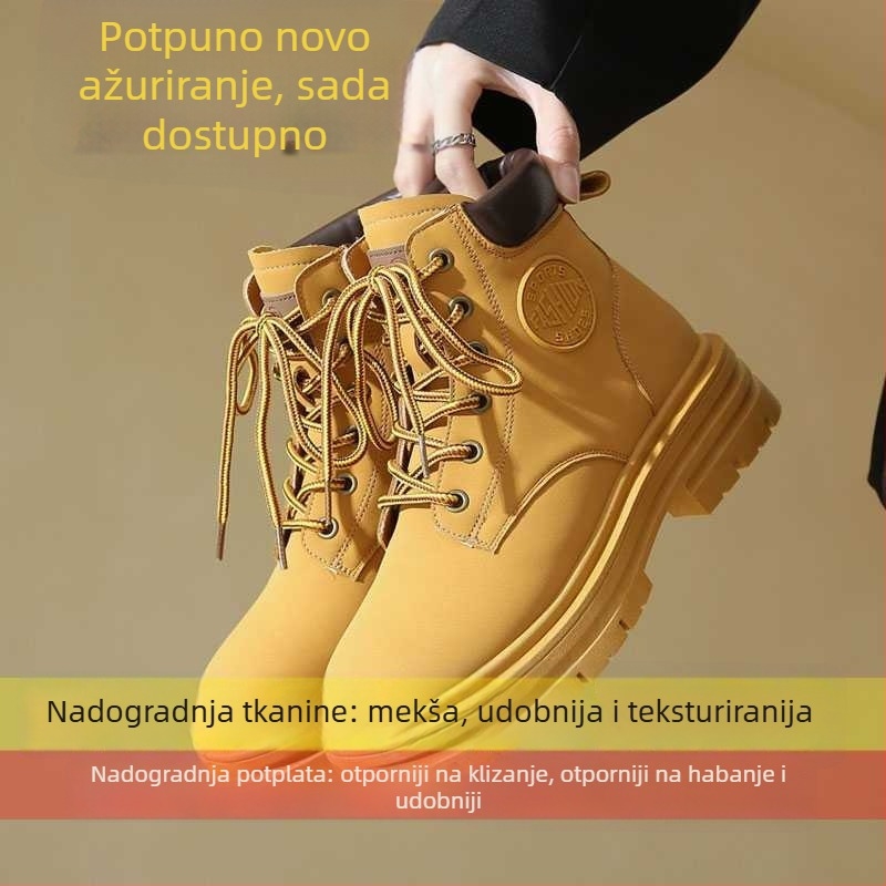 Ženske Martin čizme, 2023 proljeće–jesen, visoka golenica, debeli đon, zaobljeni vrh, kopčanje sprijeda, PU podstava, gumena đon
