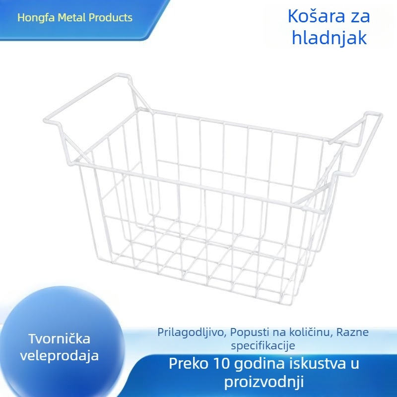 Horizontalna mrežasta košara od željeza za zamrzivač – prikaz i skladištenje hrane