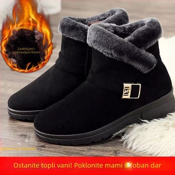 Zimske slip-on cipele s podstavom od umjetnog pliša, tople, protuklizne, debeli potplat, za žene srednje i starije dobi