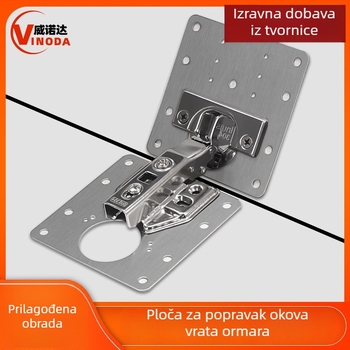 Vinoda ploča za popravak šarki vrata, nehrđajući čelik, fiksator i poravnanje šarke za panel vrata