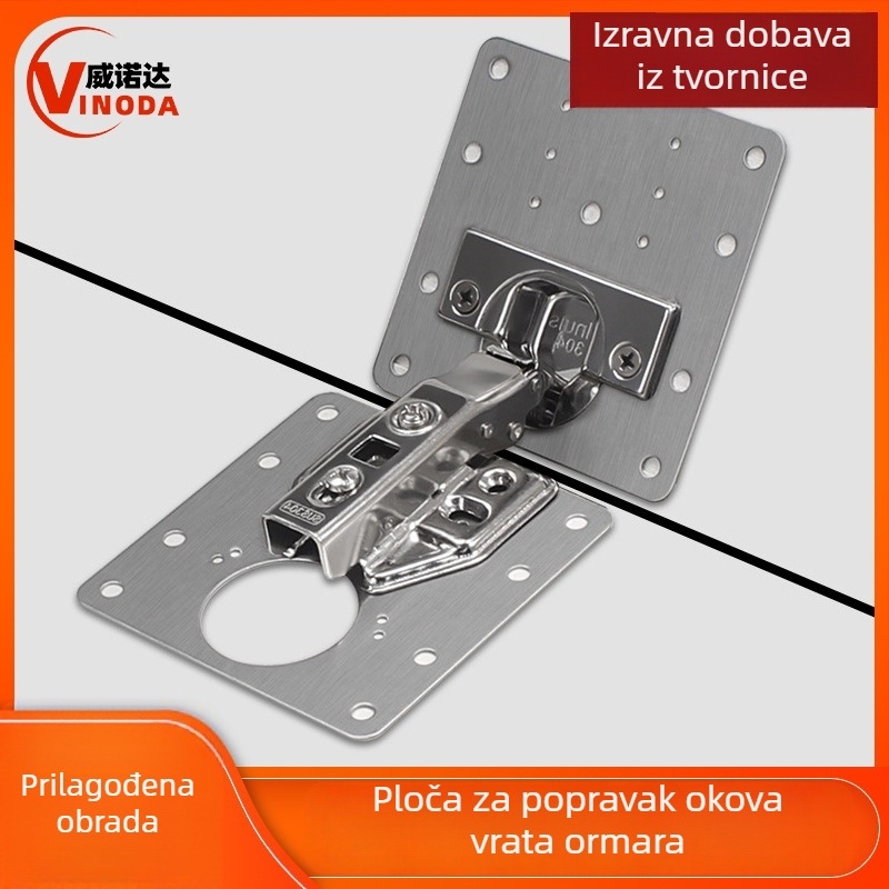 Vinoda ploča za popravak šarki vrata, nehrđajući čelik, fiksator i poravnanje šarke za panel vrata