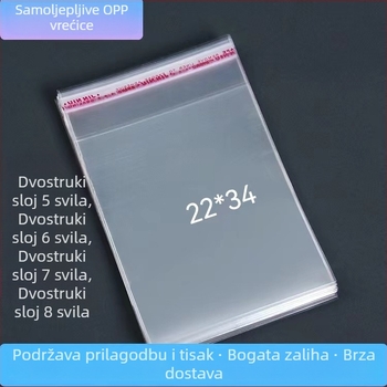 OPP samoljepljiva vrećica, 22×34 cm, za dokumente A4, vodootporna i otporna na prašinu, automatsko zatvaranje