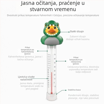 Životinjski dizajn plivajući termometar za bazen, višenamjenski mjerač temperature vode, -10 do 70 °C