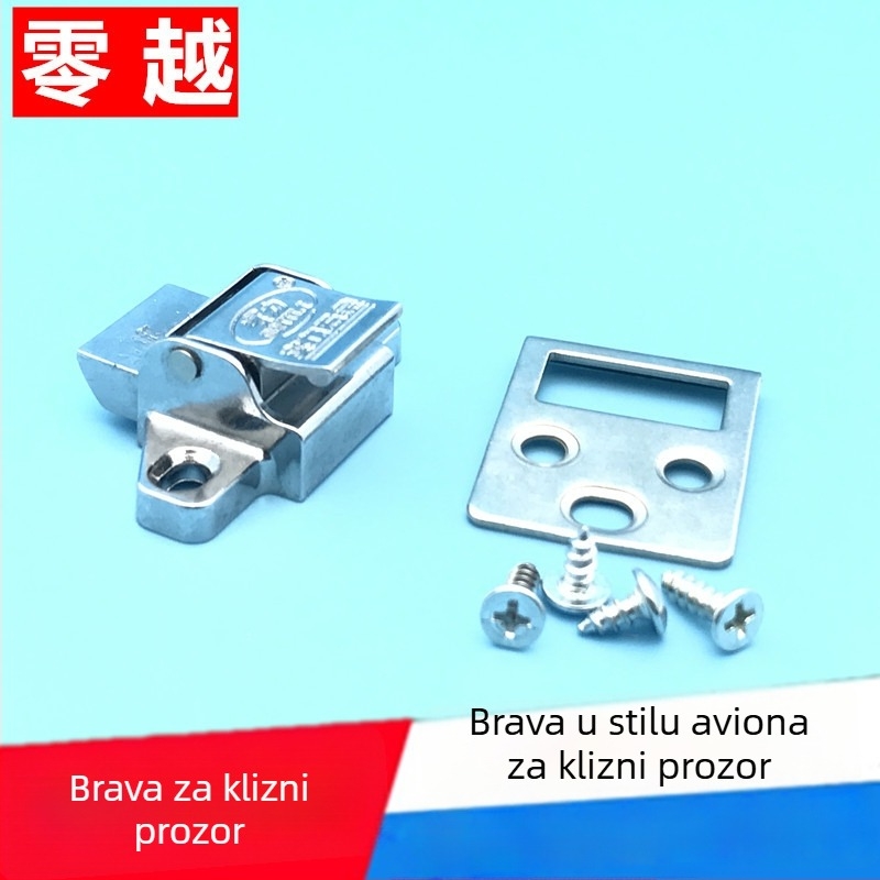 Brava za prozor od aluminijske legure za balkon, automatski opružni mehanizam za klizne prozore, glatko otvaranje, klasičan stil