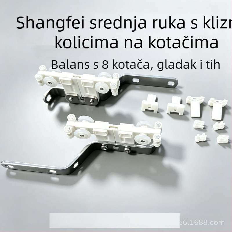 Električni dodaci za električne zavjese: S-Track srednji rameni klizač i POM pogonska jedinica za tračnicu Shangfei