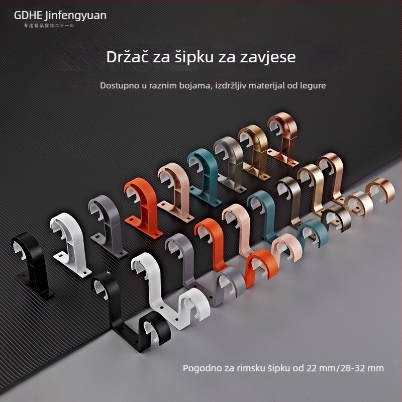 Nosač za rimske šipke od aluminijske legure, gornja montaža za jednu ili dvije šipke, pribor za zavjese