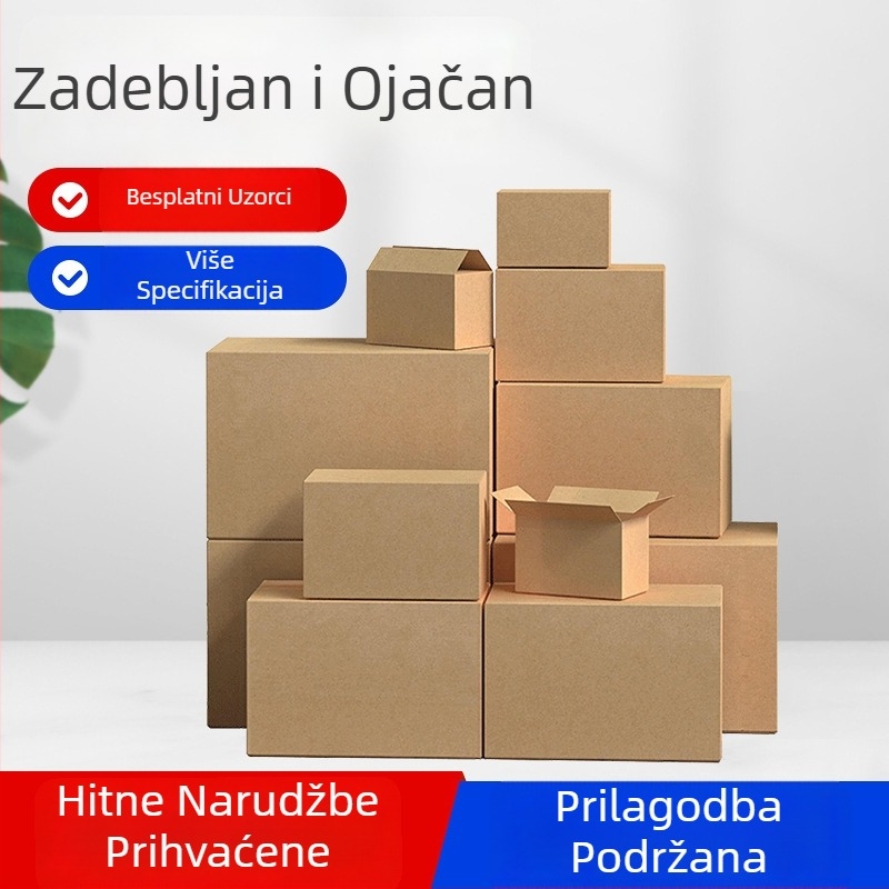 Mala serija prilagođena kutija za pohranu, duga kutija od valovitog kartona, kvadratna velika kutija za pakiranje za preseljenje