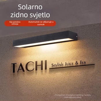 Solarna vanjska zidna svjetiljka s pravokutnim dizajnom, osvjetljenje zida za dvorište i natpis vrata, LED svjetiljka