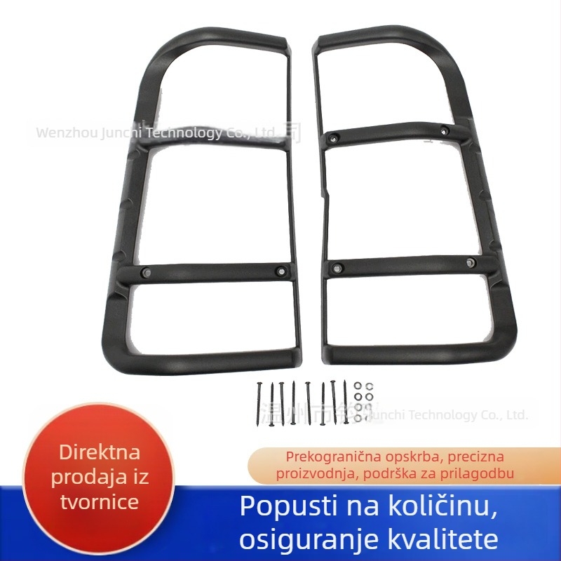 Panel poklopca stražnje svjetla za Land Rover Discovery 1999-2004, ABS plastika, STC53194