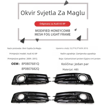 Okvir svjetla za maglu i prednji branik za Audi A3 8P S-Line, 2009-2012, dio 8P0807681Q