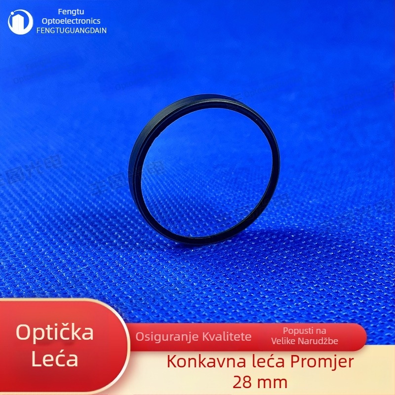 Konkavna leća promjera 28 mm, žarišna duljina −60 mm, optičko staklo, leća s dvostrukim prizmom za studentske eksperimente