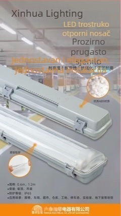 LED T8 s trostrukom zaštitom, komplet s dvostrukim cijevima, eksplozijski otporan difuzor, vodootporan, otporan na magljenje i prašinu, cijev za pročišćavanje