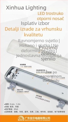 LED T8 s trostrukom zaštitom, komplet s dvostrukim cijevima, eksplozijski otporan difuzor, vodootporan, otporan na magljenje i prašinu, cijev za pročišćavanje