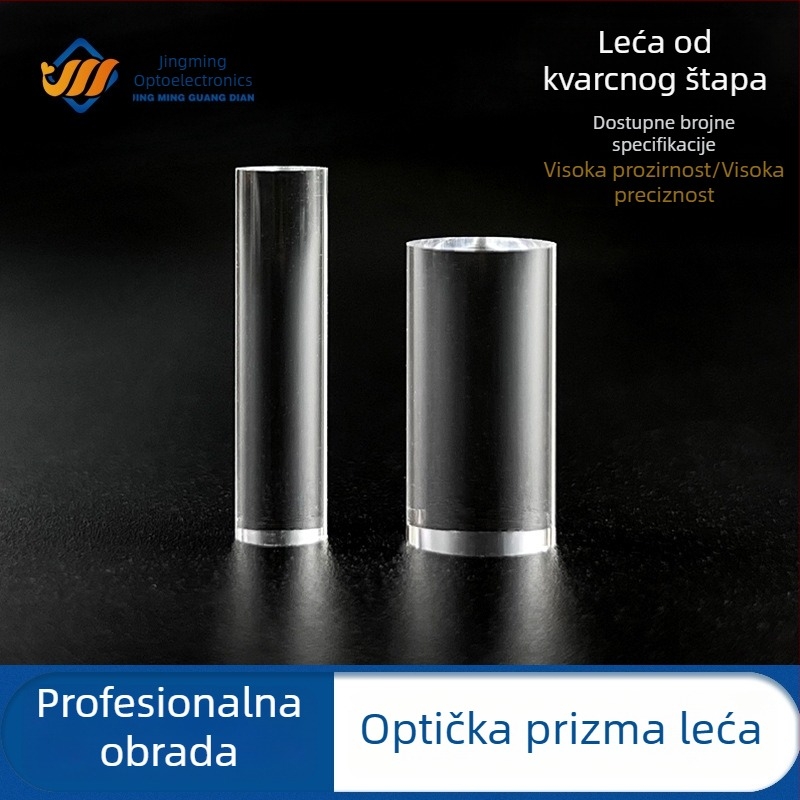 Kvarcni optički voditelj svjetla, promjer 5 mm ili 10 mm, ogledna šipka, laserski stakleni stup K9
