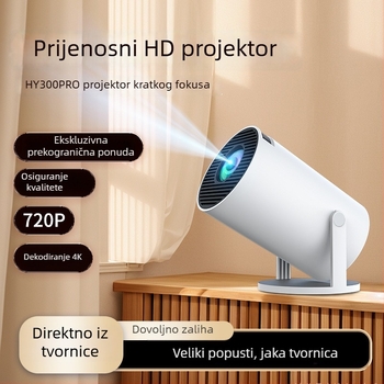 HY300PRO Prijenosni kućni projektor 1080P uz Wi‑Fi i Bluetooth