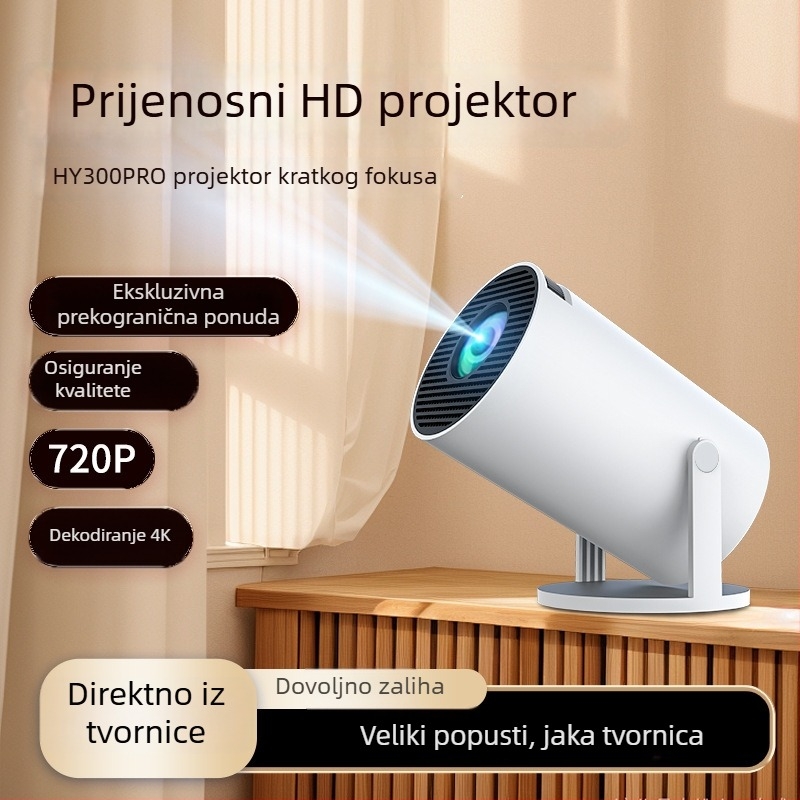 HY300PRO Prijenosni kućni projektor 1080P uz Wi‑Fi i Bluetooth