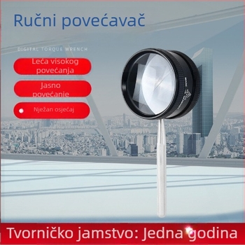 Metalno cilindrično ručno povećalo, 35x, leća 50 mm, za identifikaciju antikviteta, jantar i žad